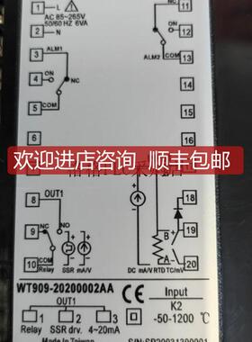 询价WT909-20200002AA WTG99-20200002AA WTG99 WT909 士林温