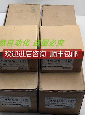 询价A014AMERICAN DENKI电机工业插座4626 3P 60A 250V 4666 3P