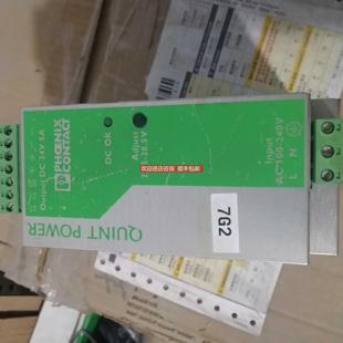 詢價菲尼克斯NO BAT ST4 QUINI 7.2AH 300VAC 12A 2833521 24DC