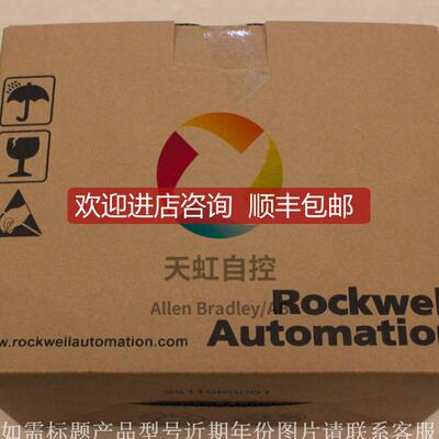 询价20G11NC2P1JA0NNNNN AB变频器PowerFlex Air Cooled 755 AC