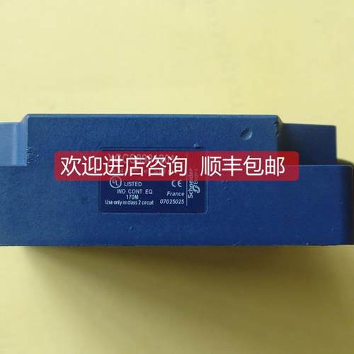 询价XGCS8901201格