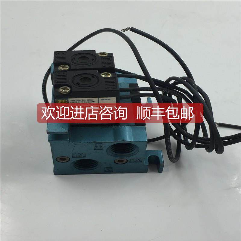 询价MAC电磁阀45A-SC1-DDAA-1BA 24VDC 5A