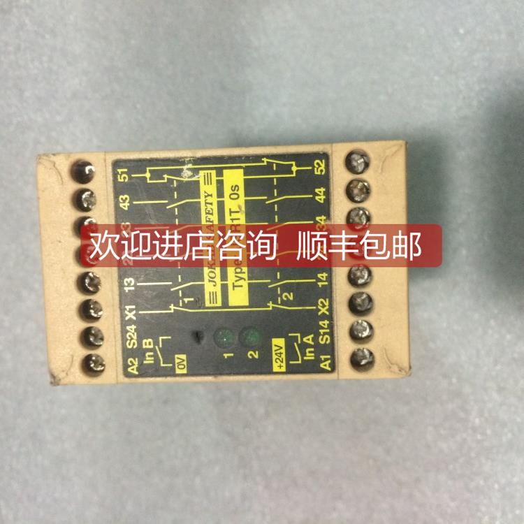询价JAB SAFETY 安全继电器 JSBR4 JSR1T-0S 24V