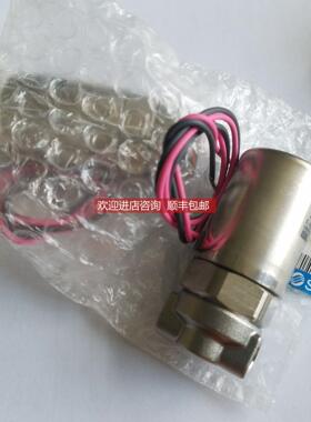 询价SMC电阻器VDW31-5G-2