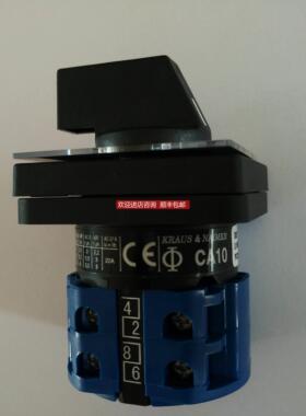 询价 CA10B 1BS38601E 奥地利蓝系列KN开关