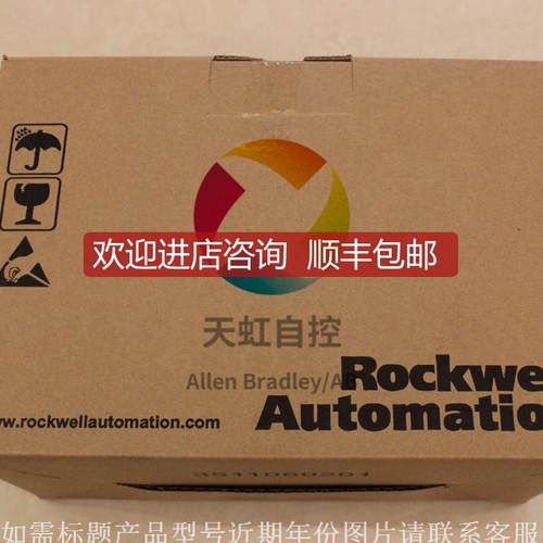 询价20F1AGC104JN0NNNNN 变频器 PowerFlex Air Coole