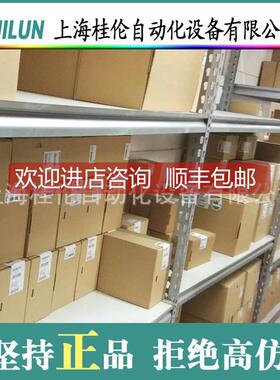 询价RE L-MRREL-MR-1-110单DC/21-21 菲尼斯个继电克器 PDT输入电