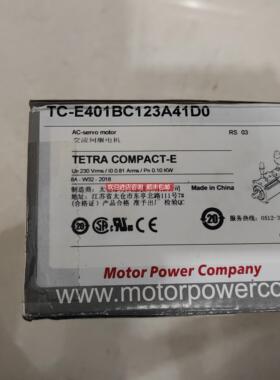 询价TC-E401BC123A41D0