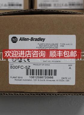 询价800FC-5Z 器 PLC控制器 800FC5Z