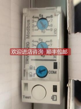 询价通讯接口模块 通讯模块 TRV00210