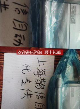 询价AVENTICS安沃驰调节阀截止阀0820027201 0822124002