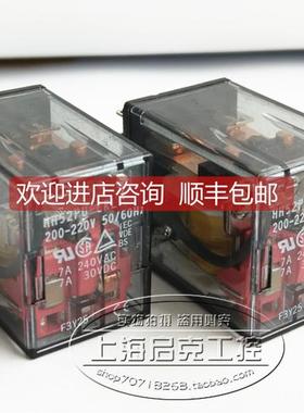 询价HH52PU-CRL HH52P-CRL HH52P-CR 200/220VAC 富士FUJI 继电器