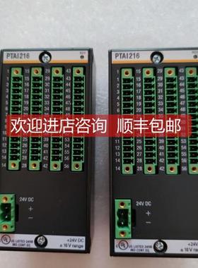 询价Bachmann巴赫曼PLC DIO248 AIO208 MPC240 DO216 MX213 PTAI2
