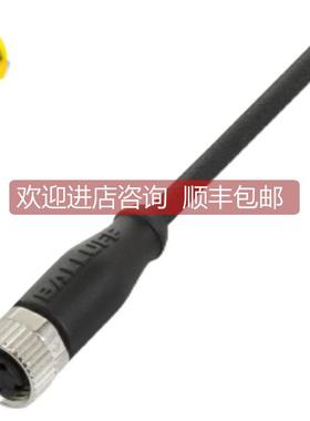 询价HM-MT-USB-PWRX-010031P;黑色;5 V 时为 30 mA;USB 倍加福通