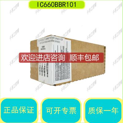 询价IC670CHS004 IC670CHS001 IC670CHS002 IC670CHS004 GE模块