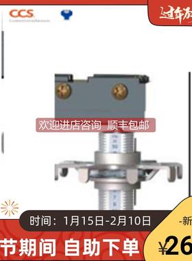 询价604PM15 BH-010006-010型表压开关 07609-QFJ021- H-038013-0