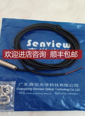 询价SF5A 2A1 5Z-ETR150 TR500NA  M12A8NA TR12N N19森觉4F4S-