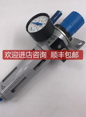询价机FESTO调压阀159631 LFR-D-MINI 压力表345395