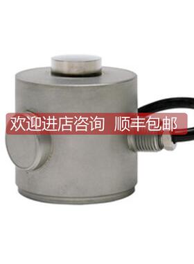 询价CELTRON世铨柱式传器传器65088