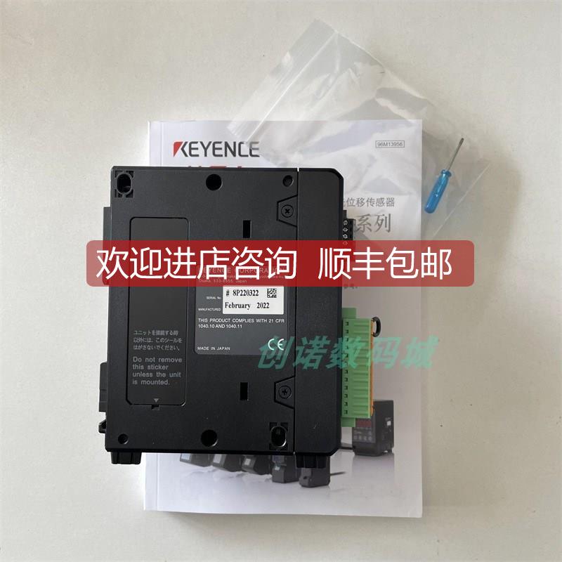 询价 LK-G5001 LK-G5001V LK-G3001V 激光传器基恩士/KEYENCE