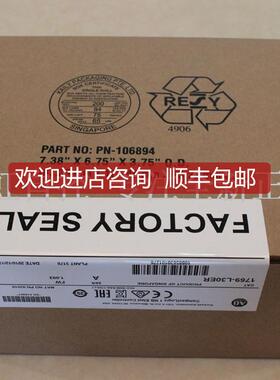 询价800F-ALP AB罗克韦尔器 PLC 控制器 800FALP