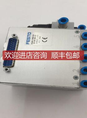 询价费斯托VEAB-L-5N26-10-D3-Q4-1M1-CS 2208423+LR-D-