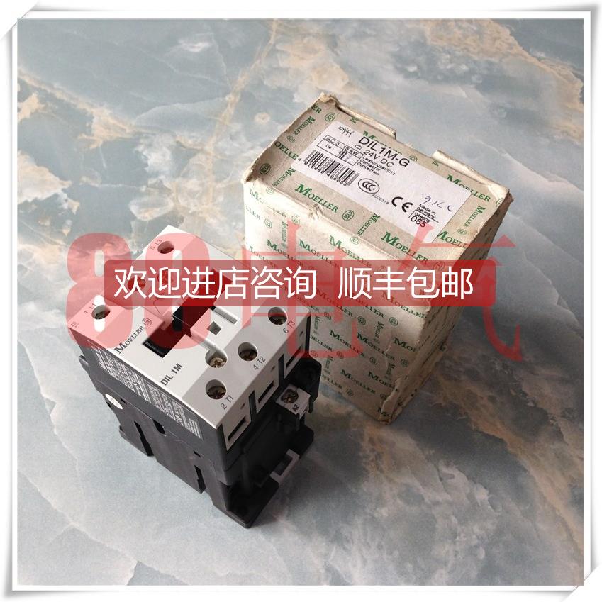 询价◆◆金钟穆勒接触器DIL1M-G/24VDC