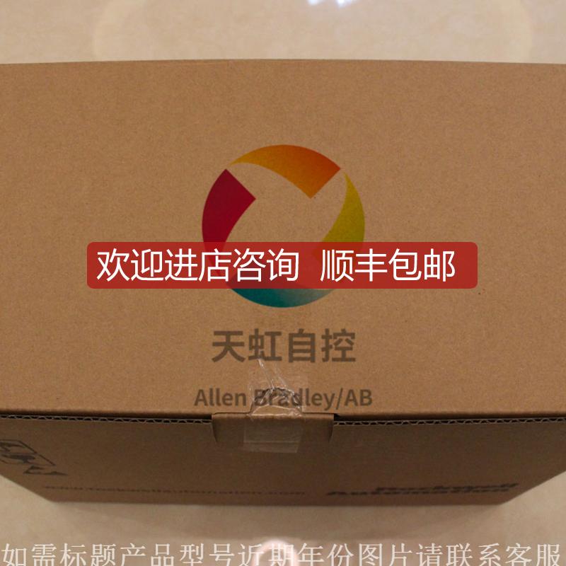 询价20F1ANC140JN0NNNNN 变频器 PowerFlex Air Coole