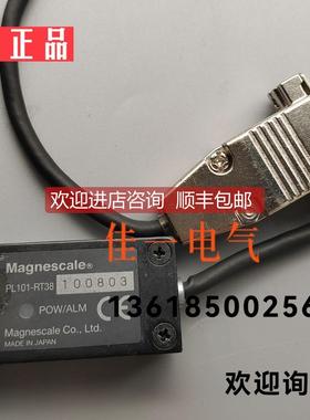 询价尺PL101-RT38 PL101-R E2B-M12KN05-M1-B1 FT5I.X3/2N