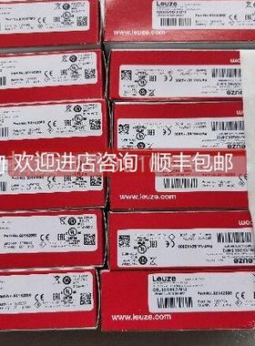 询价LEUZE/劳易测IS C12MM/2NO-8N0-M12 50146246应传器