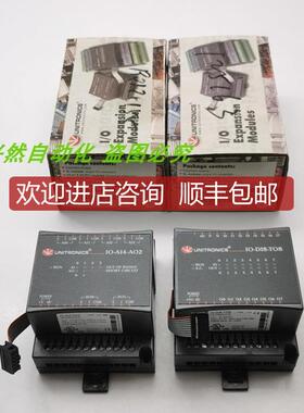 询价A014UNITRONICS扩展模块IO-AI4-AO2 IO-DI8-TO8