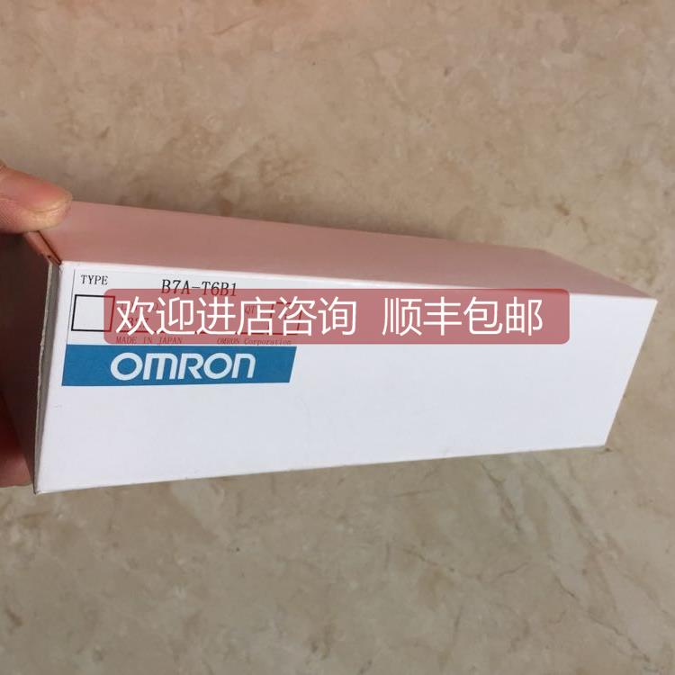 询价B7A-T6C36/R6B36/R6B1 B7AM-8B36 OMRON