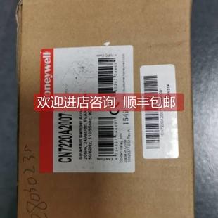 詢價(jià)CN7510A2001 霍尼韋爾 ML7421B1023