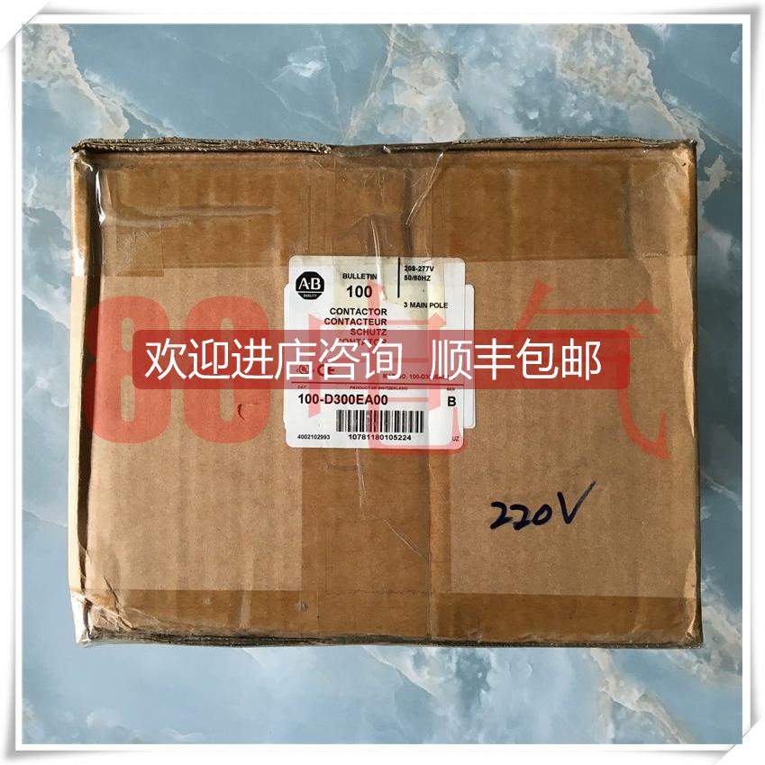 询价◆英格索兰◆AB/Allen-Bradley，100-D300ED11/100-D300EA11