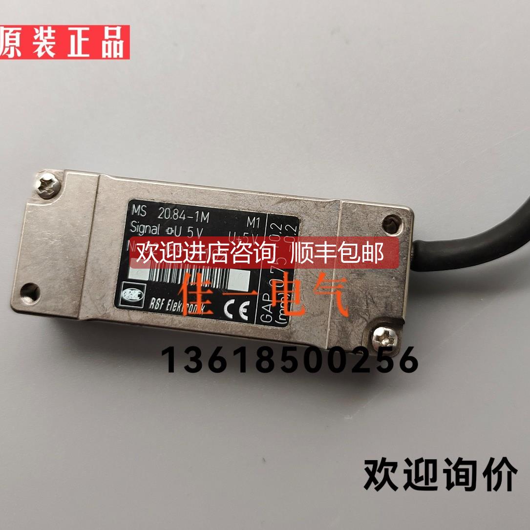 询价RSF MS 20.84-1M M1 RSF MS 21.54-1G M1 MS 30.03-0BL11