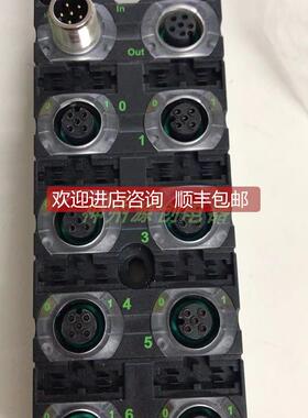 询价MURR/穆尔 I/O总线模块 56603，Cube67 DI16E 8M12