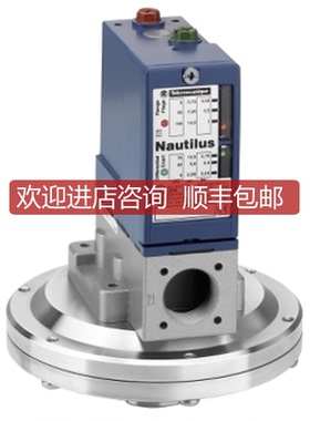 询价特勒美科压力传器XMLCS35R2S11 XMLBS35R2S11 XMLBS02B2S11
