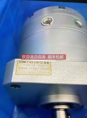 询价费斯托 气缸 FESSTO