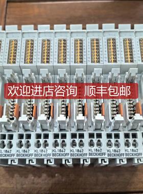 询价促 机 BECKHOFF 倍福 KL1862 常