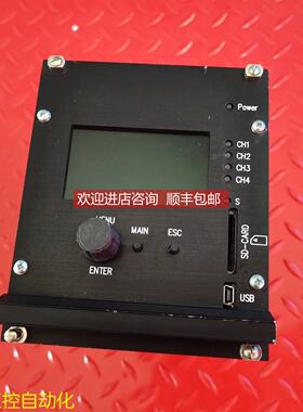 询价NORDSON EFD PICO DRIVER DCON 机