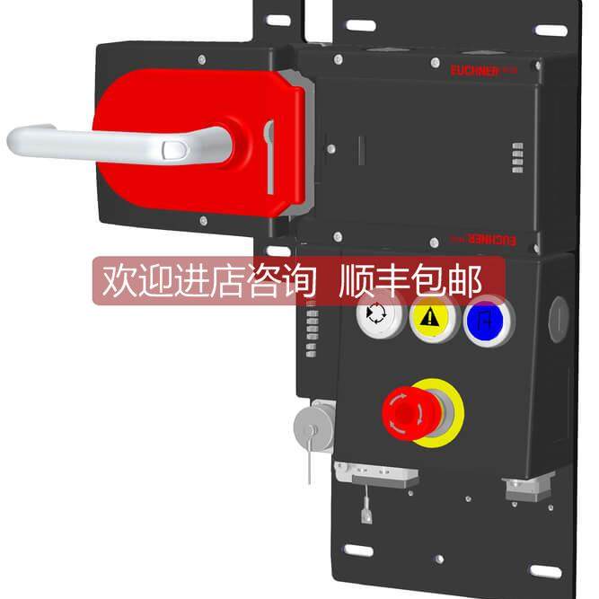 询价098775 CES-A-BPA 安士能EUCHNER安全门锁限位开关光电传器