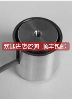 询价TEAC拉伸/压缩式称重传器 TU 系列 TU-MXR2 T) 10N-G3