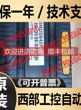 询价IC200ALG263E F IC200ALG260A B D K GE-FANUC PLC模块