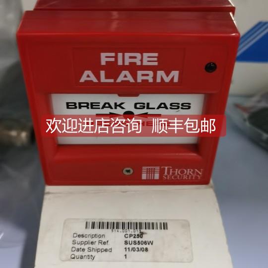 询价CP250 SUS506W THRONE security手动报警按钮
