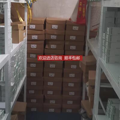 询价BMXFTW308S 模拟量模块输入/输连接电缆 PLC卡件 CPU