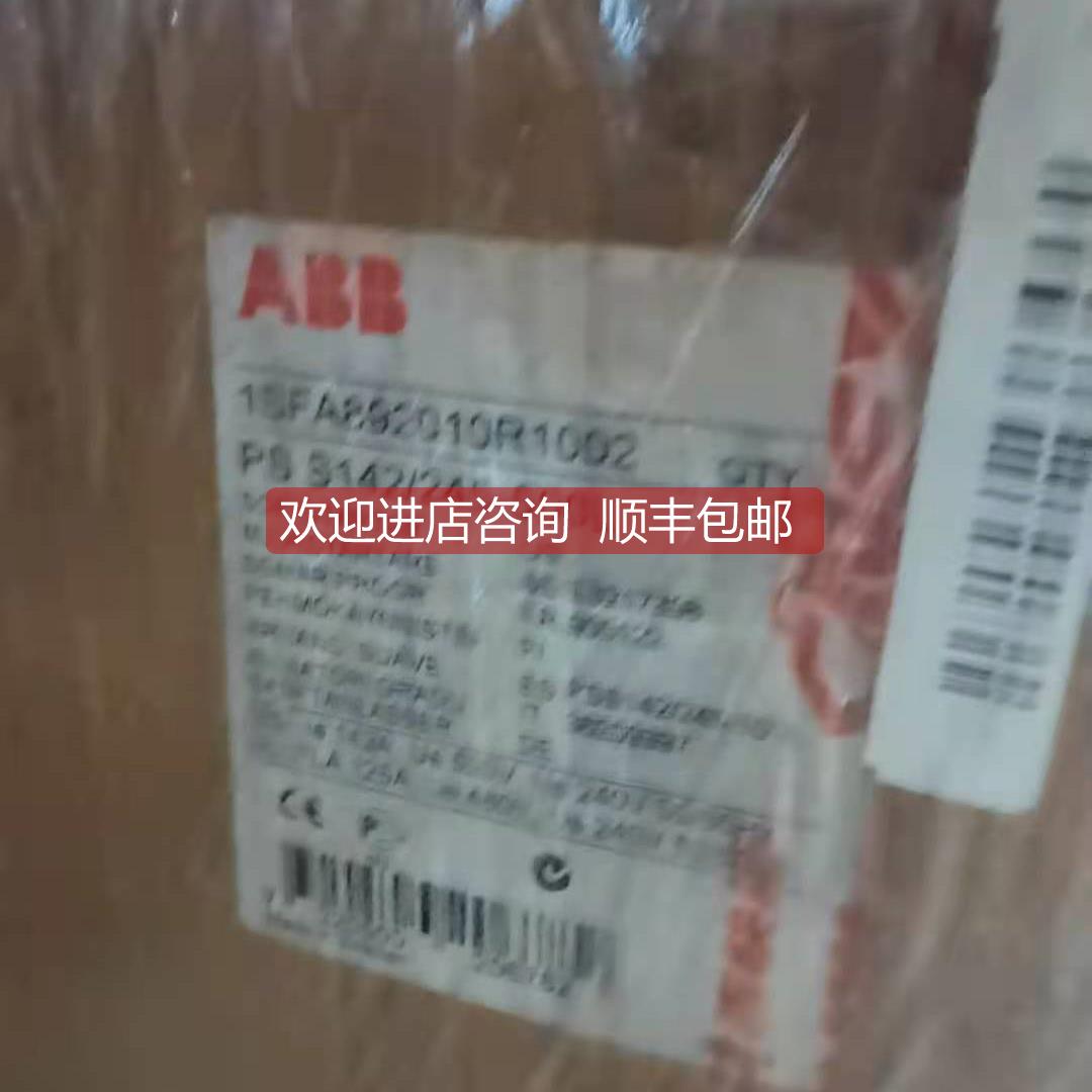 询价PSS142/245-500LABB PSS系列75KW软启动器