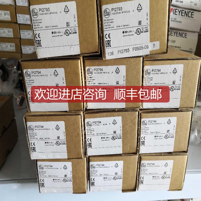 询价IFM PI2794传器PI2793