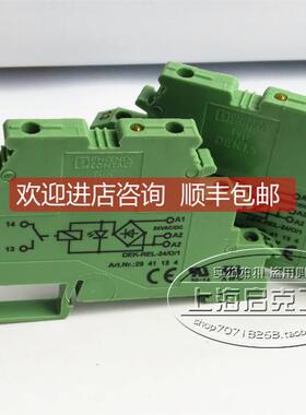 询价Art.Nr.2964063 菲尼克斯继电器模块 DEK-REL 24/1/AKT