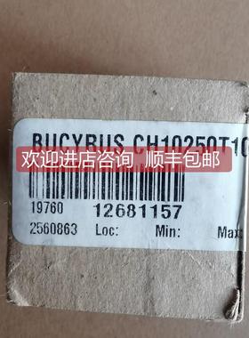 询价Ch10250t102-3ex 10250t102 黑色按钮开关cutler-hammer咨