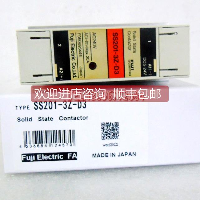 询价SS101-3Z-D3 SS201-3Z-D3 SS301-3Z-D3 SS401-3Z-D3 SS501-3Z